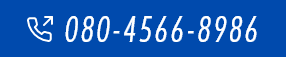 080-4566-8986